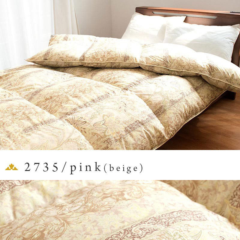 羽毛布団 ふとん 冬用 シングル 日本製 ポーランド産ダウン93％ 1.2kg