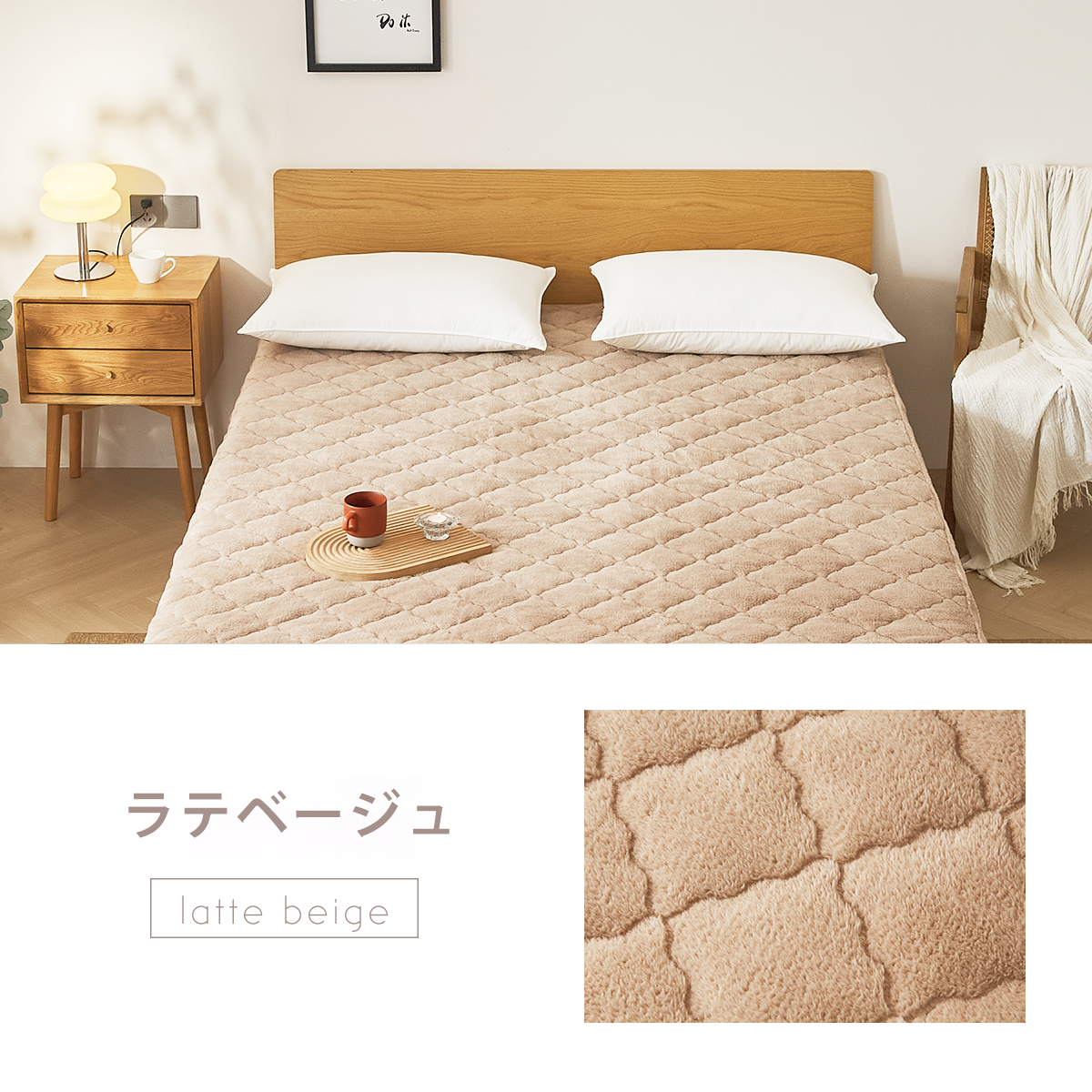 ボックスシーツ 乾燥機が使える あったか なめらか クイーン