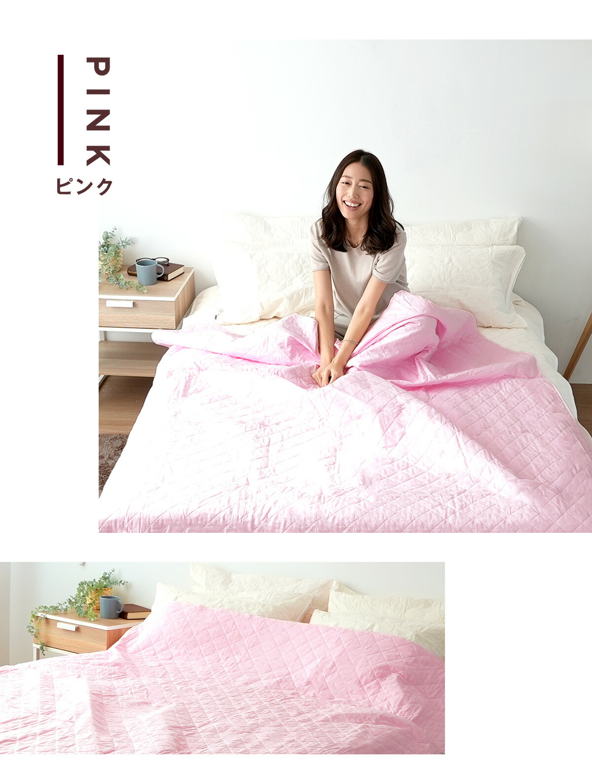 パシーマ（pasima） ZIP!で紹介されました! パシーマ限定選べる