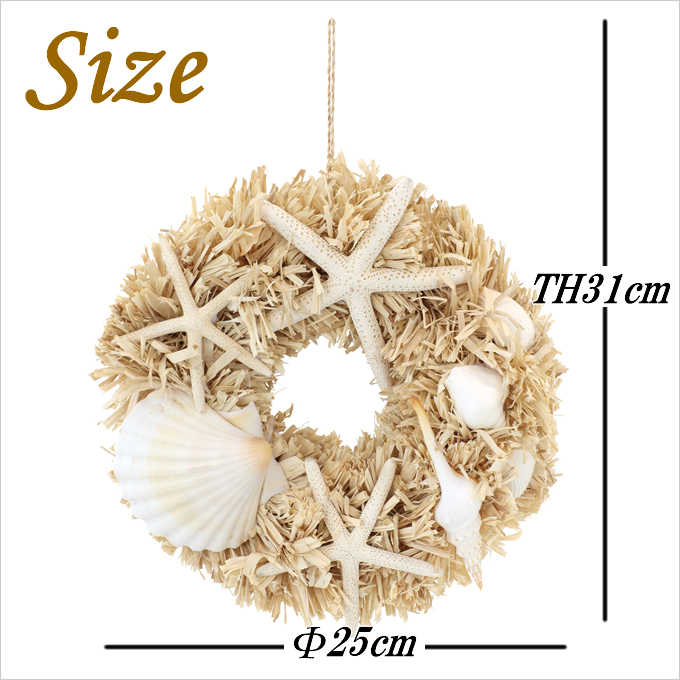 ハワイアン雑貨 ラフィア リース 吊るし オーナメント ガーランド