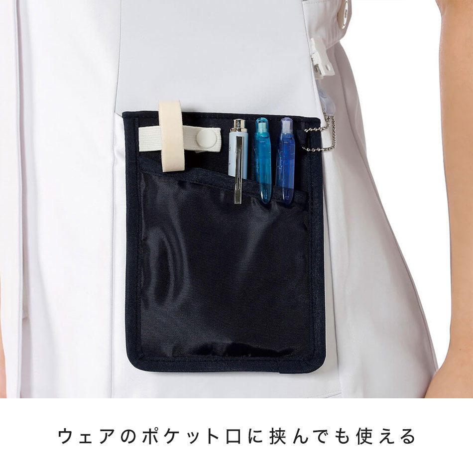 ナースリー（NURSERY） [爆買]ナースポーチ 看護師 女性 2way