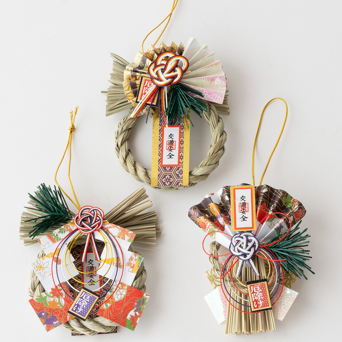 ミニ 正月飾り セット 3点 厄除大師 華やか 12センチ 本格的 車飾り