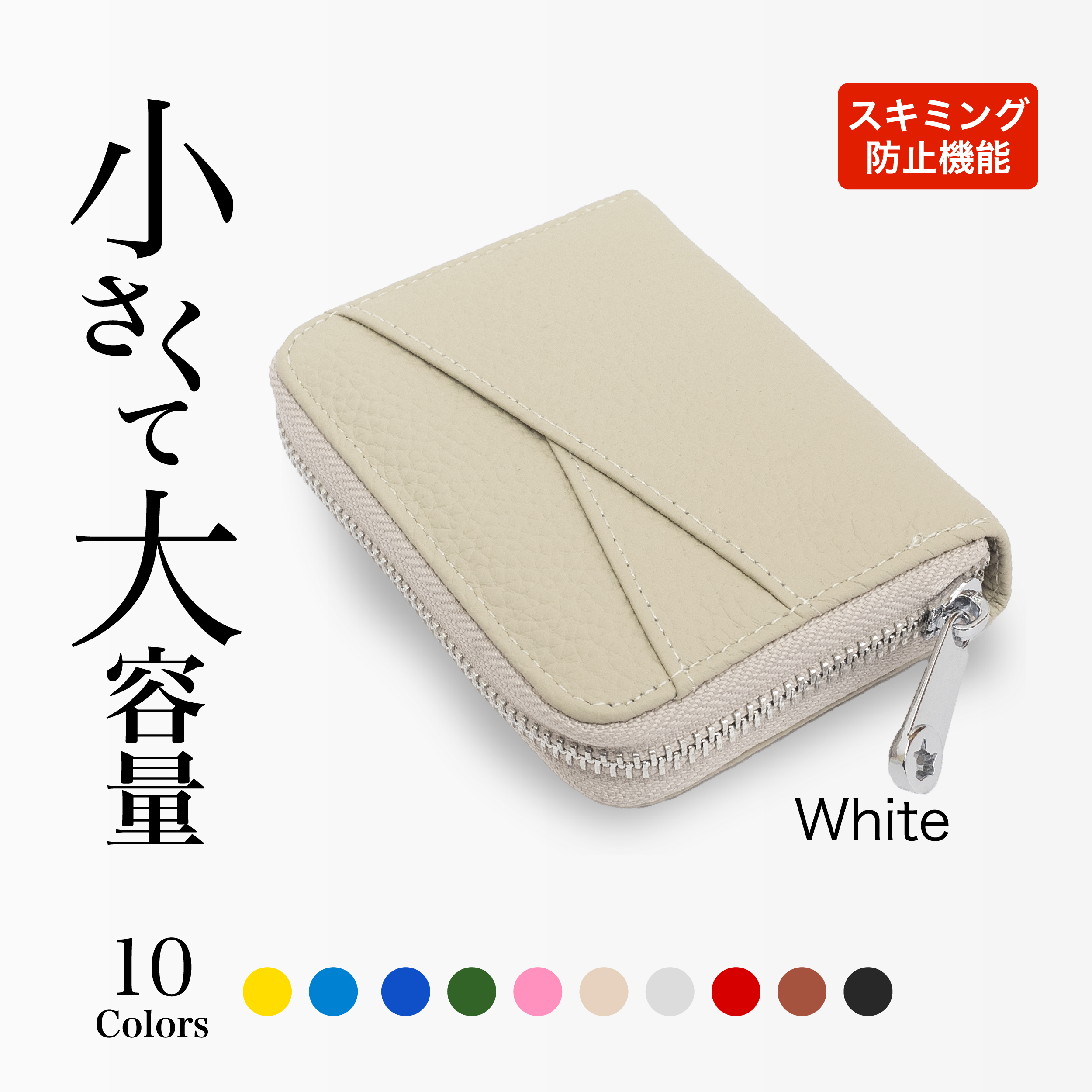 財布 レディース 二つ折り 本革 ミニ財布 お札折らない メンズ BOX型