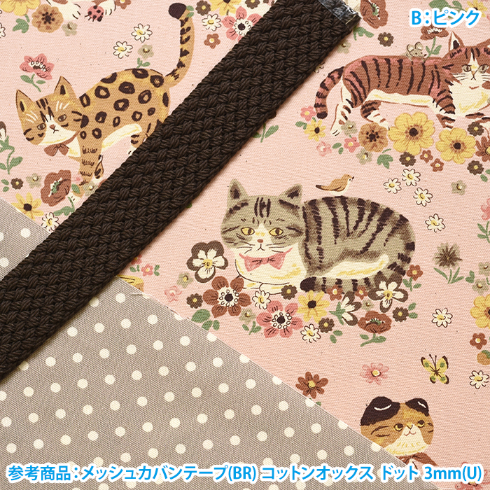 Powerful animal フラワー×ネコ オックス 猫柄 ネコ柄 猫 ネコ