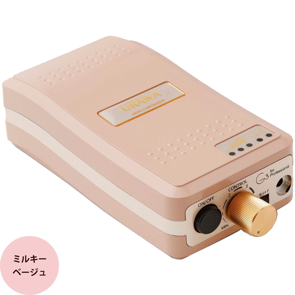 ウラワ G3 ポータブル ネイルマシン ジェルネイル プロ用 ネイルドリル