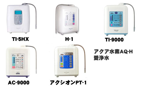 日本トリム BMカートリッジ PREMIUMマイクロカーボン : NIC家電・水素