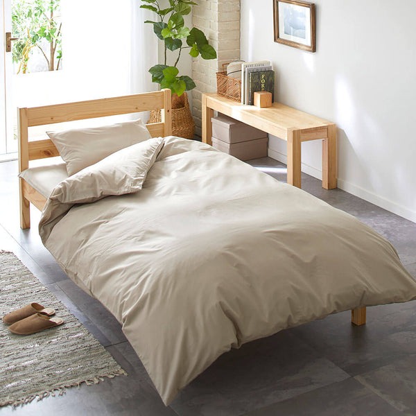 西川（nishikawa） 掛けふとんカバー シングルロング 昭和西川公式