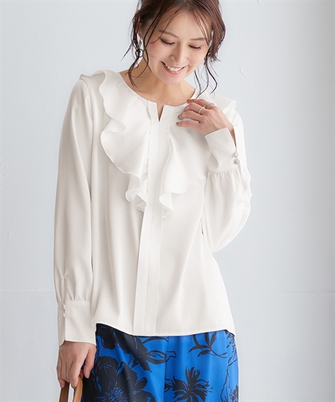 ニッセン（nissen） レディース Hana服 袖ビジューボタンフリル