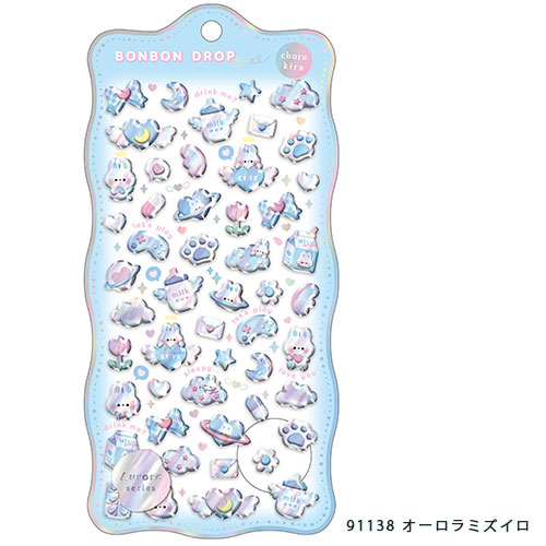 メール便送料無料】ボンボンドロップシール4枚セット オーロラ