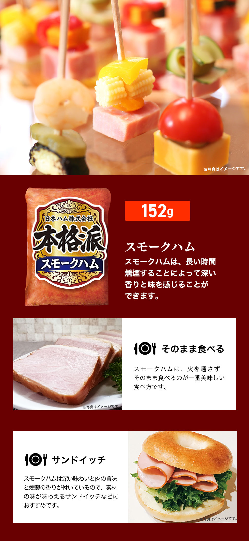 フードロス 在庫処分 賞味期限：2026/2/2以降 冬ギフト プレゼント