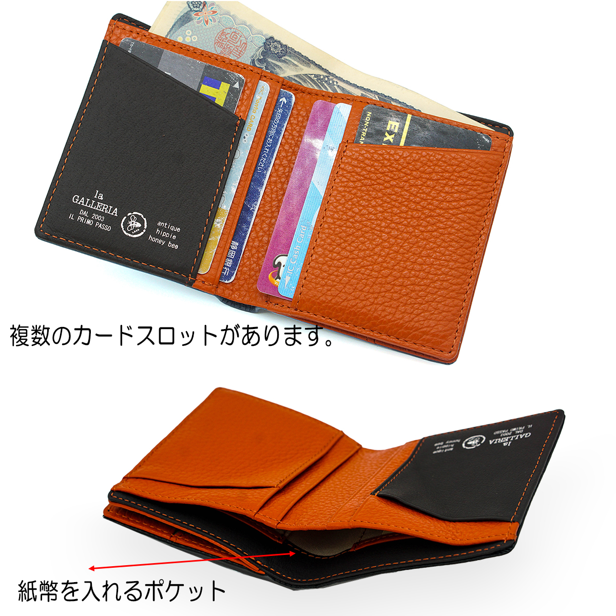 LA GALLERIA ラ・ガレリア タスキーノ 縦型二つ折り財布 外ボックス型