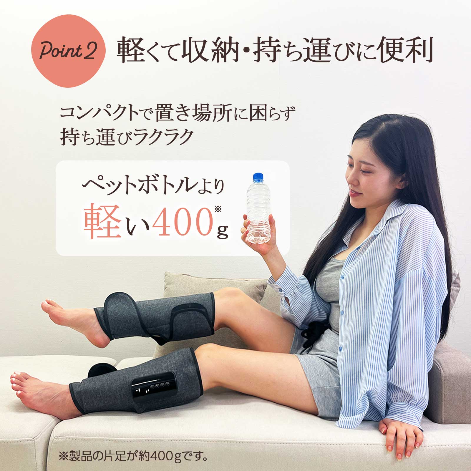 ONE STEP マッサージ器 マッサージ機 足 圧迫 脚 フットマッサージャー