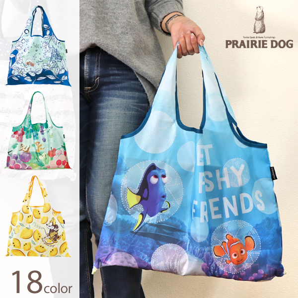ディズニー エコバッグ シリーズ 折りたたみ ショピングバッグ PRAIRIE