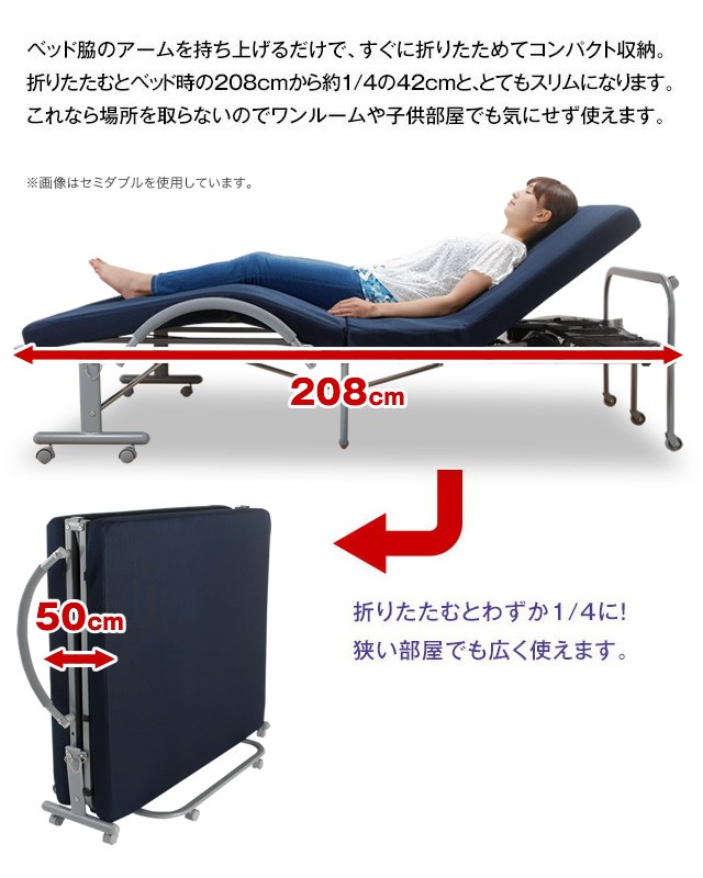 ワルツ 立ち座り楽ちん低反発メッシュ仕様収納式電動リクライニング
