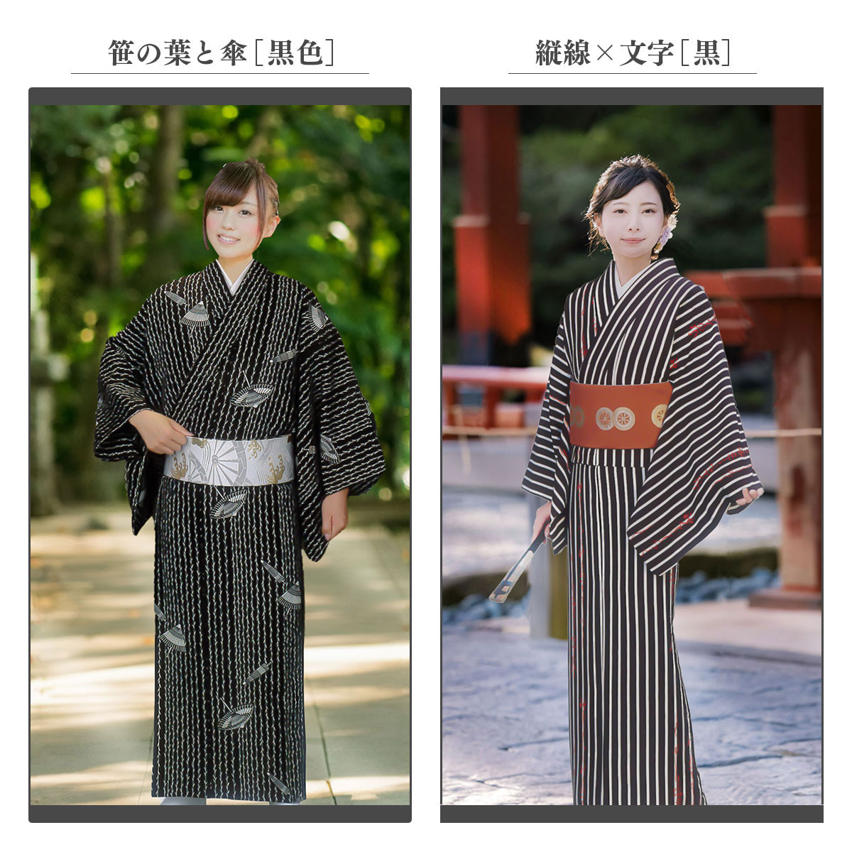 myきもの」踊り用 着物 仕立て上がり 花小紋 ポリエステル 花 格子