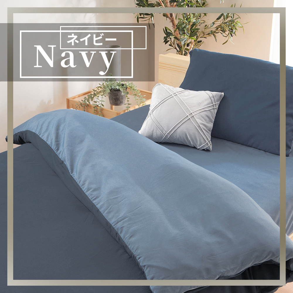 iellio ボックスシーツ ベッドカバー シングル 防ダニ 布団カバー BOX