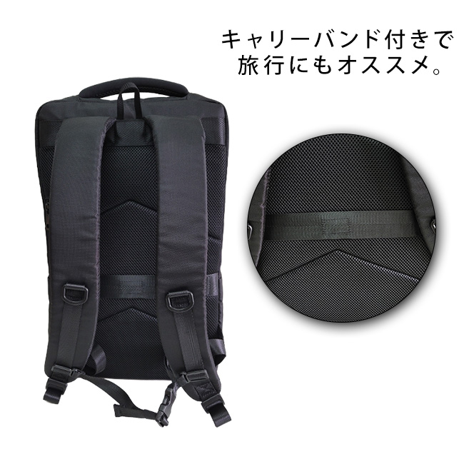 Toki トキ 撥水 軽量 ビジネス トラベル リュックサック リュック