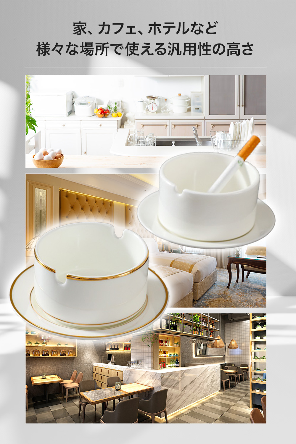 おしゃれな ティーカップアッシュトレイ 灰皿 ガラス おしゃれ タバコ