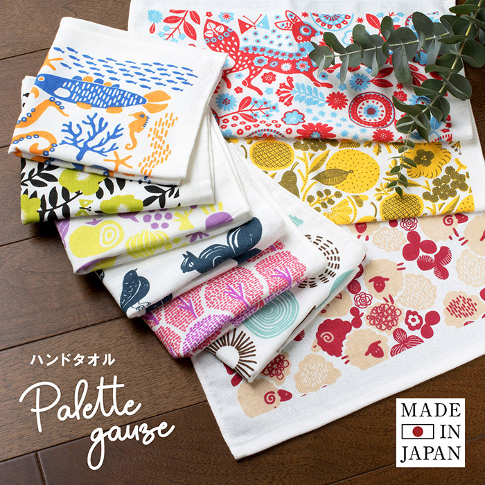 泉州タオル ハンドタオル パレットガーゼタオル おまかせ5枚セット