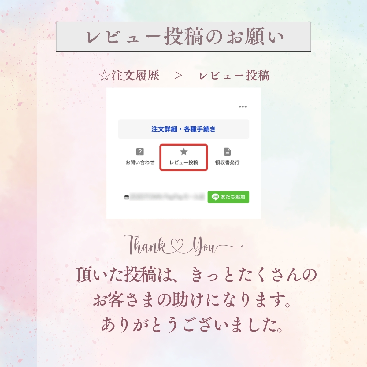 cle de peau BEAUTE（クレ ド ポー ボーテ） [爆弾PRICE]資生堂