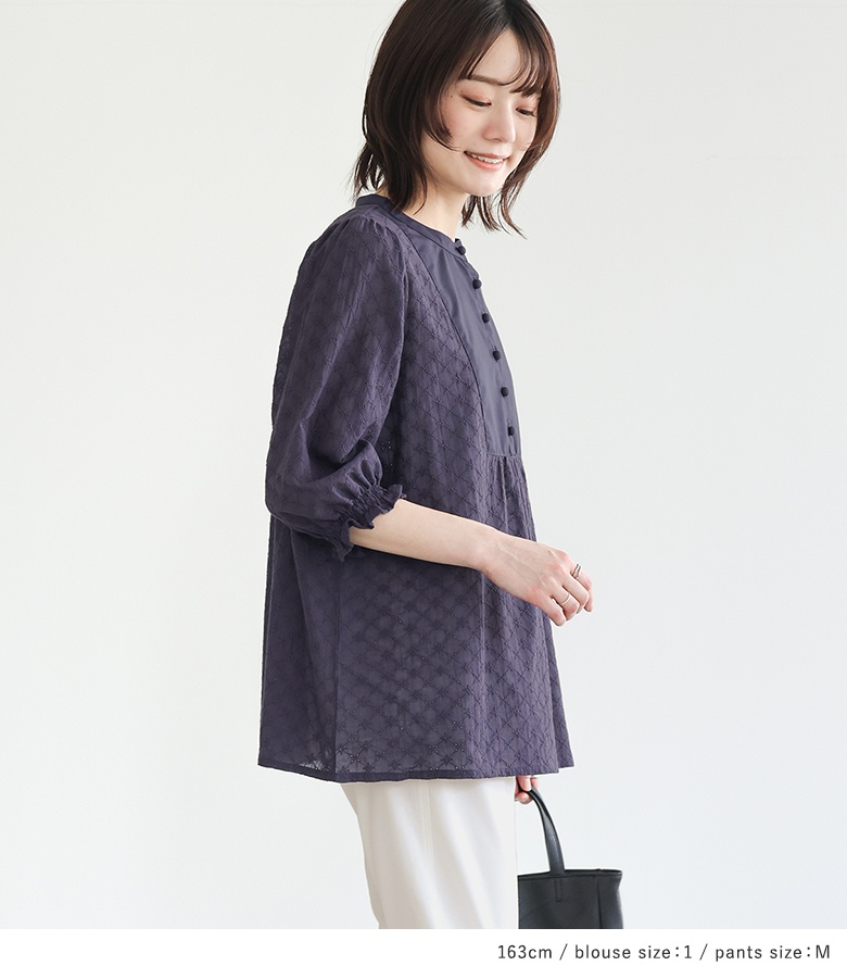 osharewalker（オシャレウォーカー） 2点コーデセット 2024 レディース