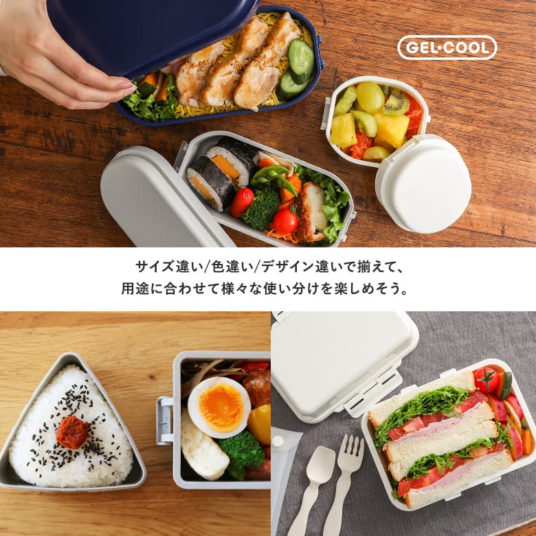 osharewalker（オシャレウォーカー） 「新色登場」おにぎり ケース