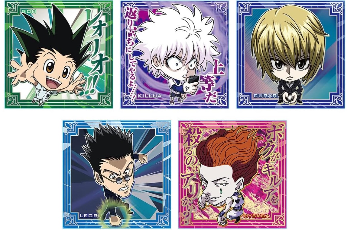 ハンター×ハンター にふぉるめーしょん HUNTER×HUNTER シール