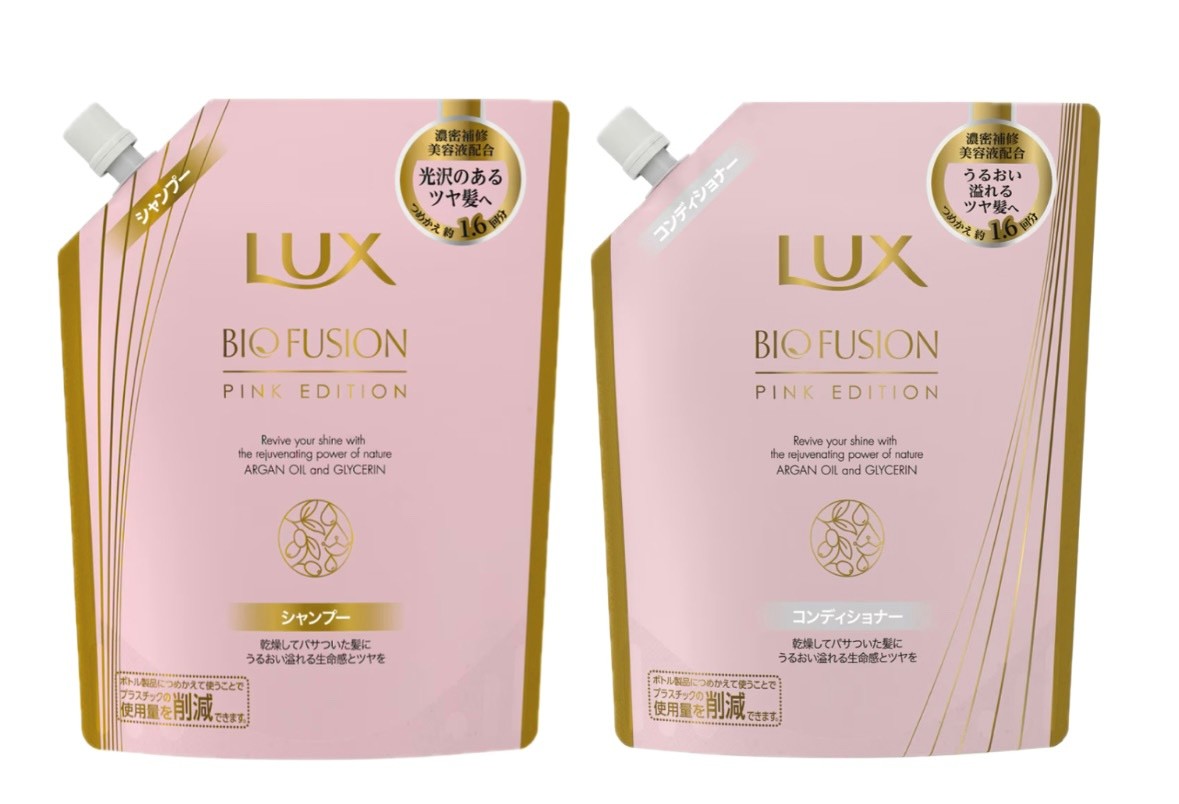 セット】LUX バイオフュージョン ピンクエディション シャンプー1袋