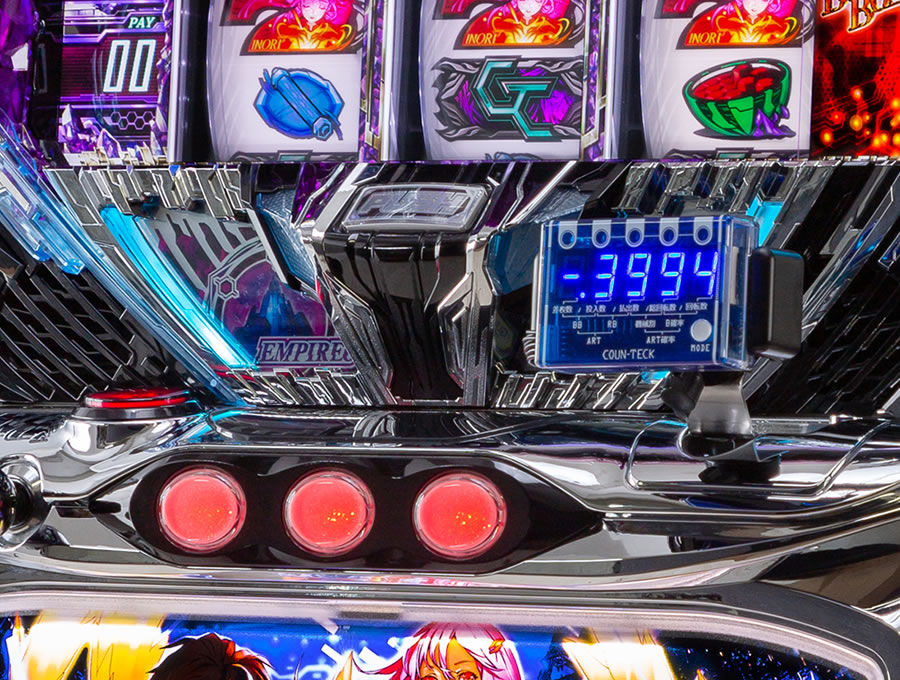 新品】【パチスロ用】データカウンター カウンテック 大型セグで