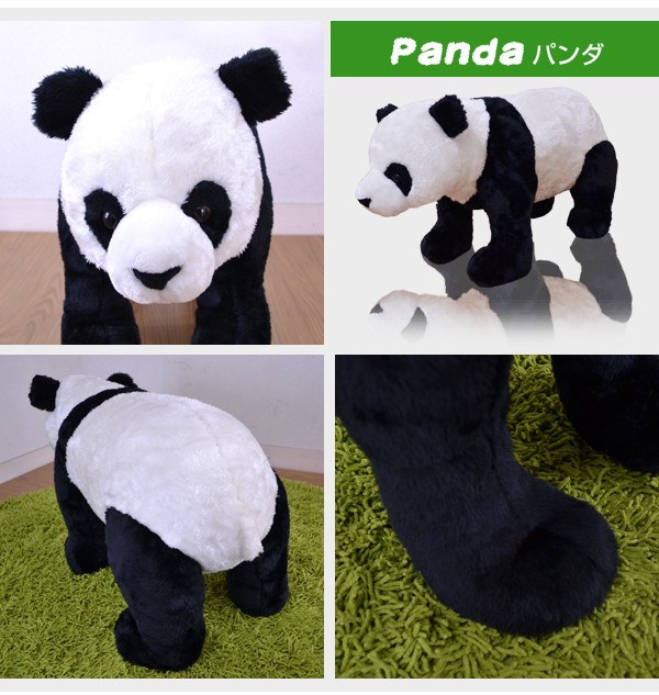 パンダ 大人も座れるぬいぐるみ 耐荷重80kg ぬいぐるみ スツール