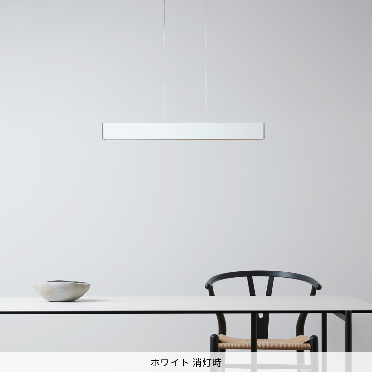 ARTWORKSTUDIO（アートワークスタジオ） 照明器具 アートワーク