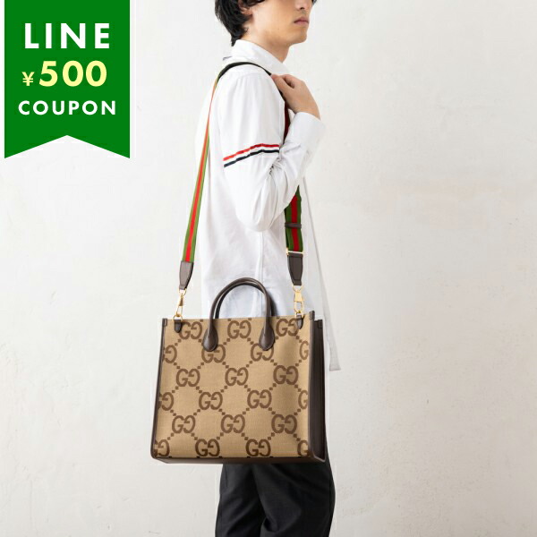 GUCCI（グッチ） トートバッグ ジャンボGG キャンバス ブラウン メンズ