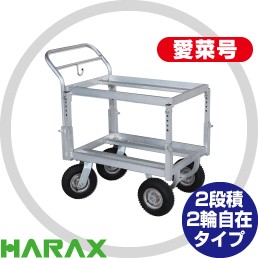 国光社 玄そばみがき機 SK-160N : AZTEC ヤフーショップ - 通販