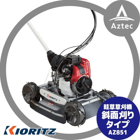 国光社 玄そばみがき機 SK-160N : AZTEC ヤフーショップ - 通販