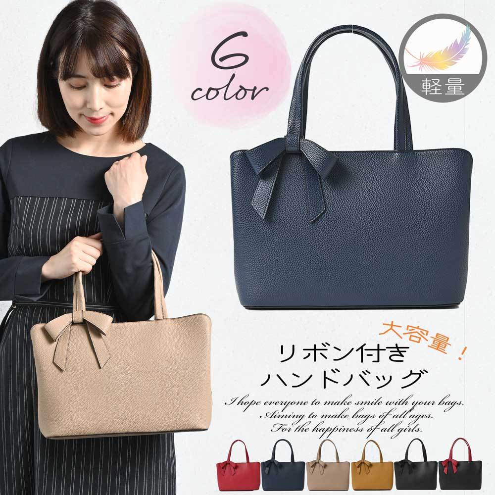 バッグズアート - Yahoo!ショッピング