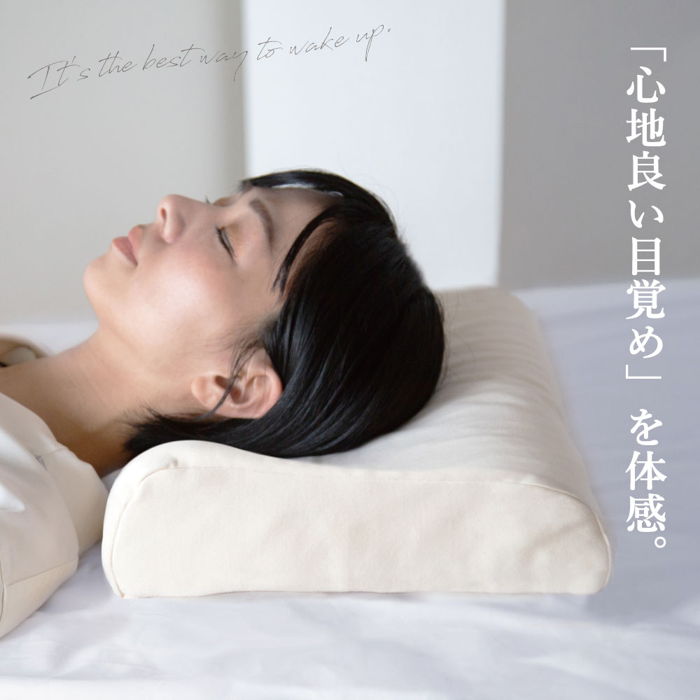 高反発 枕 ラテックス 30×50cm 高さ 7/9cm 小サイズ QX02 まくら