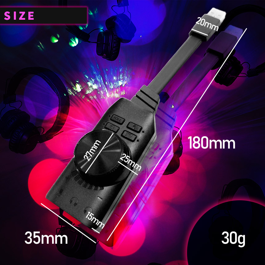 サウンドカード USB オーディオダプタ 7.1ch サラウンドサウンド