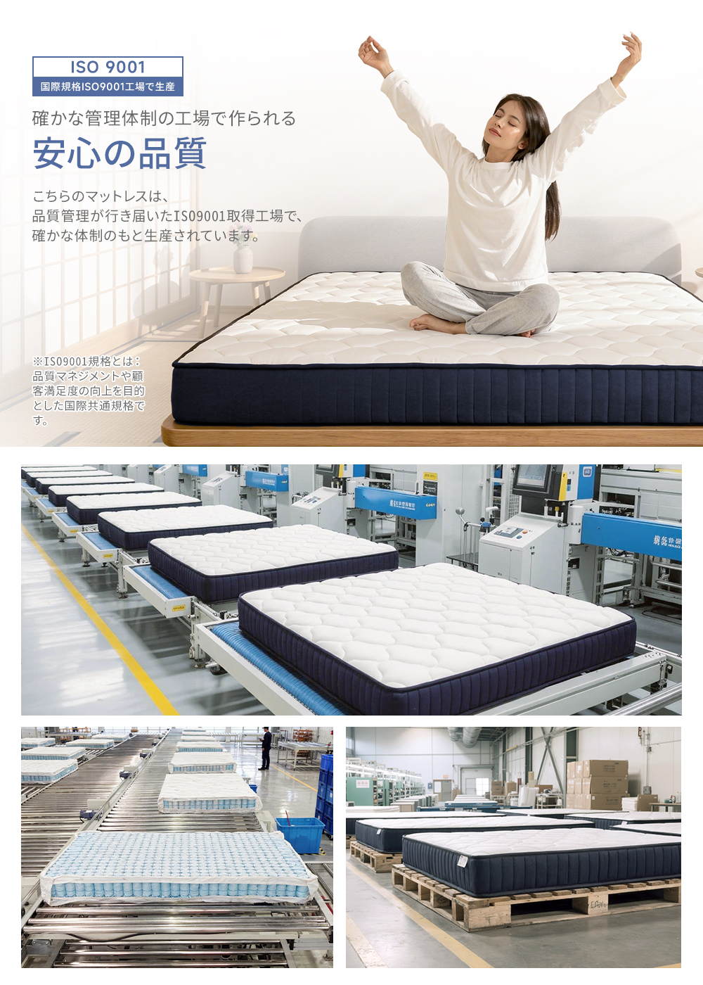 即納 マットレス シングル ボンネルコイルマットレス マット 硬め 圧縮