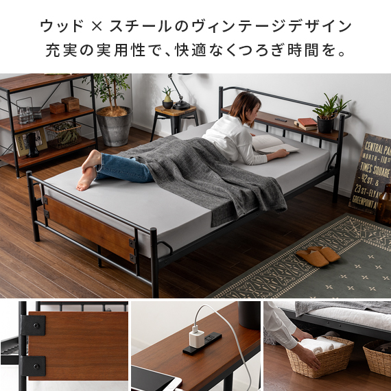 エア・リゾーム ベッド ベッドフレーム ダブル おしゃれ ダブルベッド