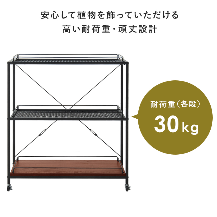 エア・リゾーム 棚 ラック スチールラック オープンラック シェルフ