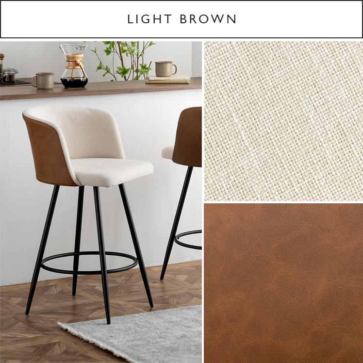 エア・リゾーム カウンターチェア バーチェア ハイチェア ハイスツール