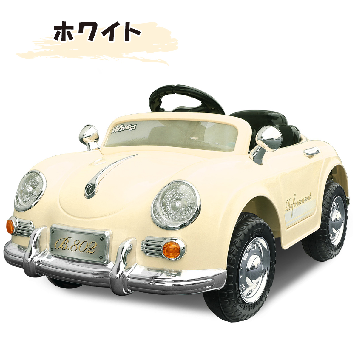 AIJYU TOYS（アイジュトイズ） 【完成車発送】 電動乗用ラジコン