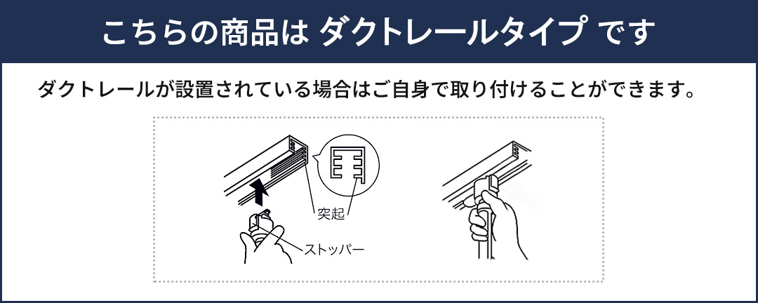 ODELIC（オーデリック） OS256748 スポットライト ランプ・調光器別売