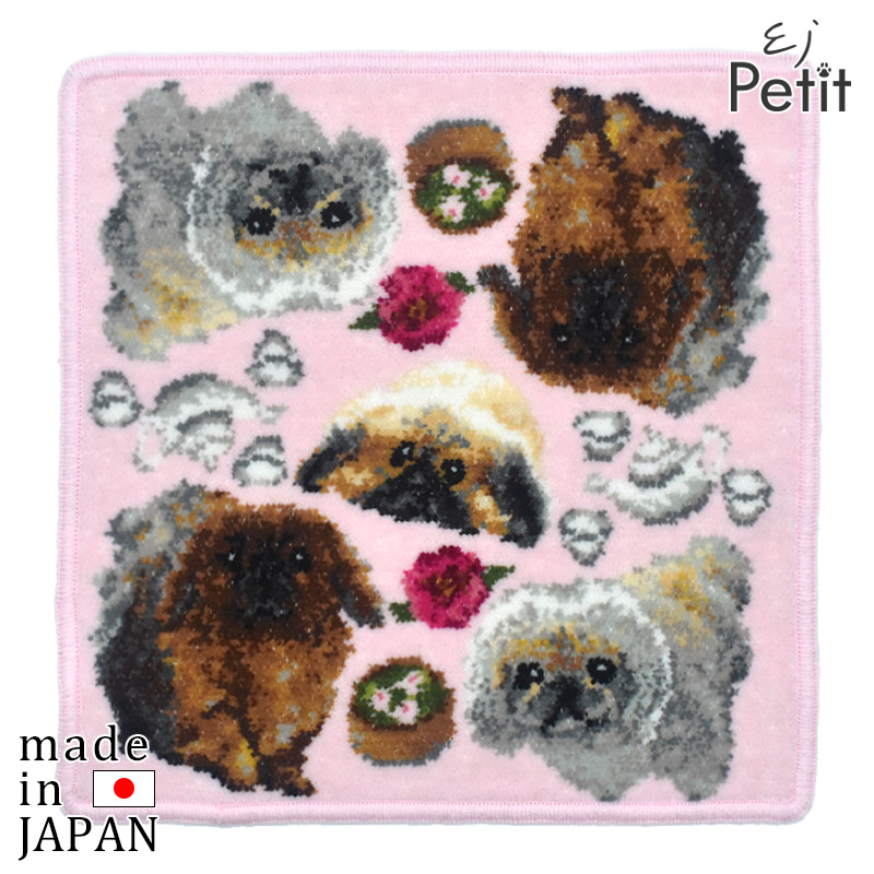 Enjeau（アーンジョー） ペキニーズ ハンカチ プレゼント 女性 実用的