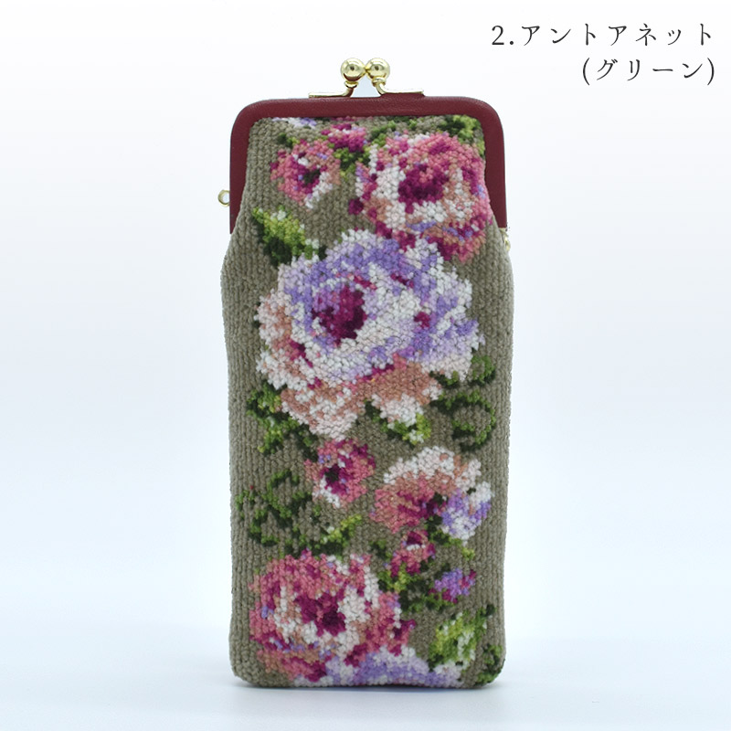 日本製 シェニール織 Lecott ルコット 眼鏡ケース 老眼鏡ケース ソフト