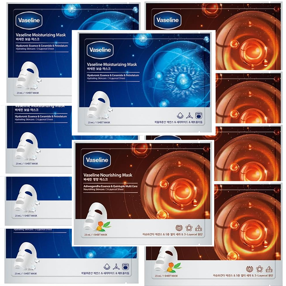 シートマスク Vaseline Sheet Mask 韓国 10枚 マスクパック スキンケア