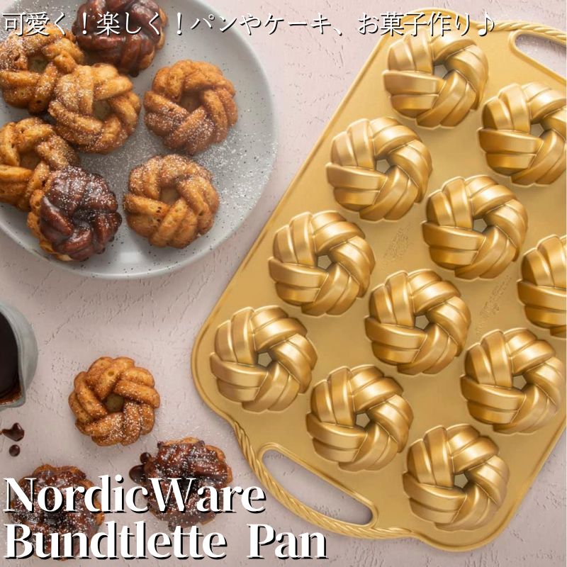 ケーキ型 パン焼き型 焼き型 お菓子作り ゼリー型 プリン型
