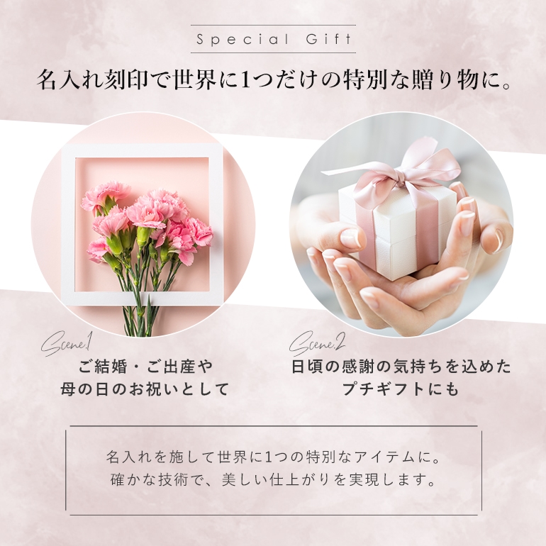 SWAROVSKI（スワロフスキー） クリスタルフィギュア Garden Tales