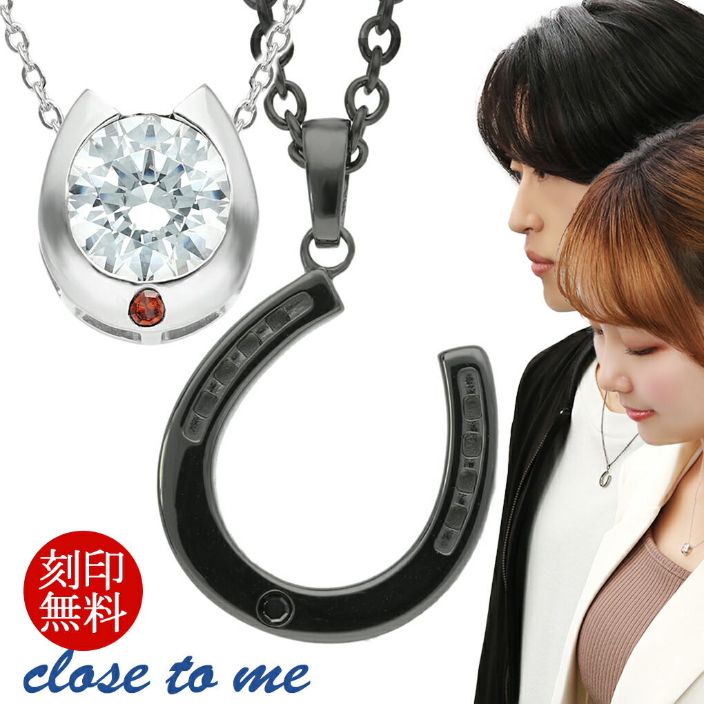 スワロフスキー ダイヤモンド ネックレス」の人気商品一覧 | 安い商品