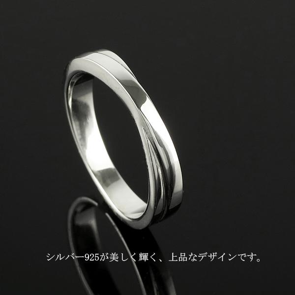 クロスデザイン シルバーリング 9号 指輪 レディースリング レディース
